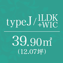 Jtype 1LDK