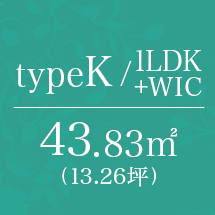 Ktype 1LDK